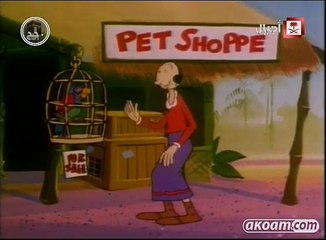 الجزيرة المغمورة - Popeye Cartoon Arabic 🌴⛵