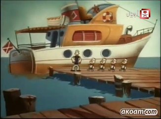 الإبحار - Popeye Cartoon Arabic