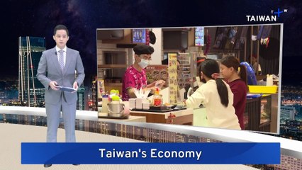 Taiwan Economy Expands in November Despite Tariff Fears: Data