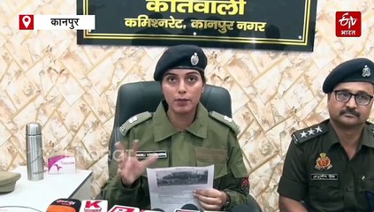 दुबई में इन्वेस्टमेंट पर मोटे मुनाफे का झांसा; कानपुर के युवक से ठगे 42.3 लाख रुपये, देहरादून से जालसाज गिरफ्तार