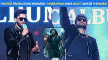 Dhurandhar Music Launch: Ranveer Singh Ne Kiya Dhamaka | Fans Go Crazyyyyy For The Dhurandhar Star
