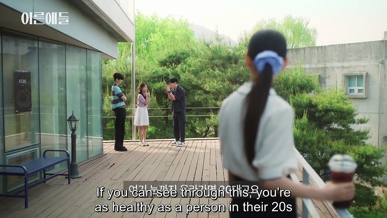Adult Children (2)