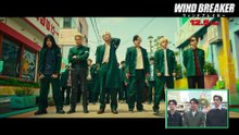 映画『WIND BREAKER／ウィンドブレイカー』特別映像