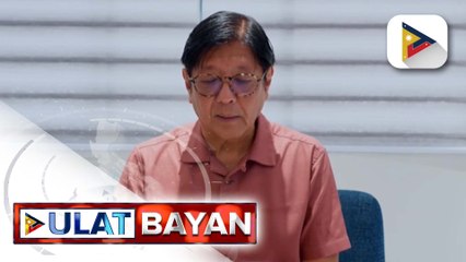PBBM, hindi papayagan ang reenacted budget sa susunod na taon | ulat ni Cleizl Pardilla