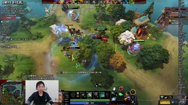 Sumiya Invoker Roasting The Moth Stream Moments 5255 - FULL MOVIE [Eng Sub]