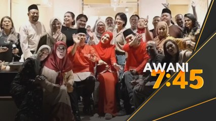 Erra, Ezwan Zain nikah 12 Disember