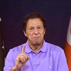 ‏عمران خان نے بہت پہلے پیشن گوئی کر دی تھی کہ اگر آپ نے خوف کا بت نہ توڑا تو یہ بت آپ کو غلام بنا دے گا اور آپ پر ظلم بڑھتا جائے گا ۔۔۔!!‎#مزاحمت_سے_ہی_ملاقات_ہوگی