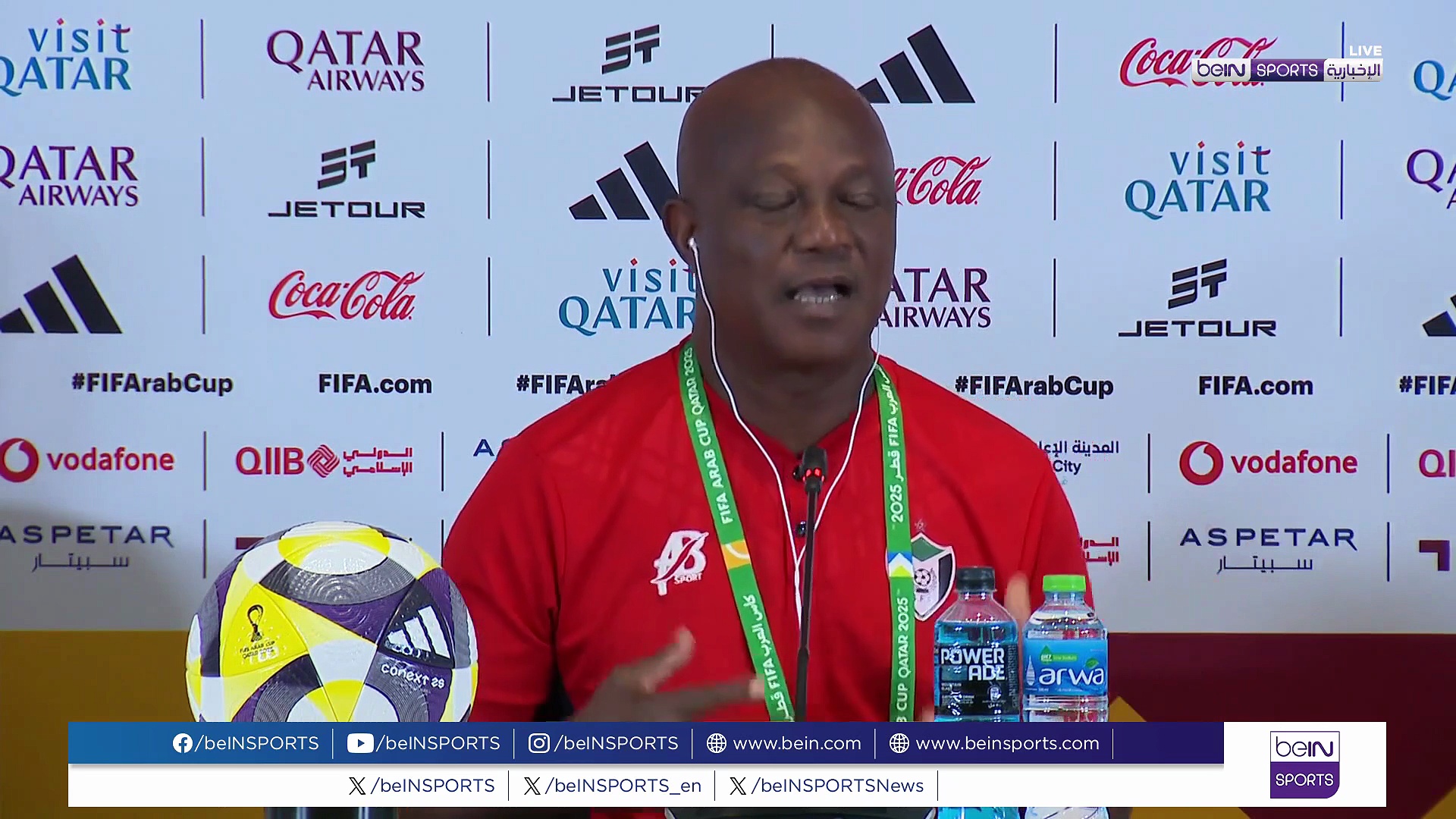 كواسي أبياه: " كل مباراة تكون بتخطيط وطريقة مختلفة"