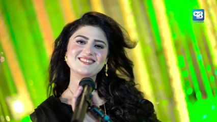 Pashto New songs 2025  Uzma Swati  Raza Khwa Ke Me Kena  Official Music Video  New pashto Song - PB Studio Music