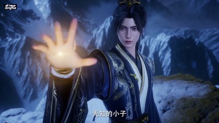 Shrounding the Heavens Ep 138 ENG SUB