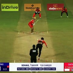 M.5 Lumbini lions vs chitwan rhinos 2nd inning highlights Nepal cricket league 2025