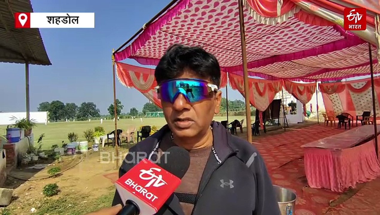 शहडोल में 7 दिसंबर से क्रिकेट का महासंग्राम, 7 संभाग से पहुंचेंगी दिग्गज टीमें