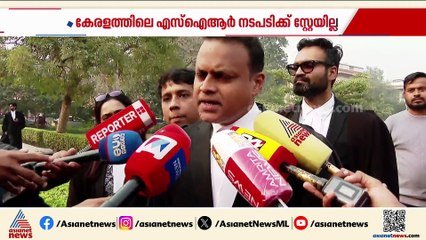 കേരളത്തിലെ SIR തടയാതെ സുപ്രീം കോടതി; സമയപരിധി നീട്ടുന്നത് പരിഗണിക്കാൻ നിർദേശം