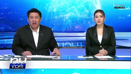 ครม.ไฟเขียวเยียวยาน้ำท่วมสงขลา ศพละ 2 ล้าน | เนชั่นทันข่าวค่ำ | 2 ธ.ค.68   | PART 4