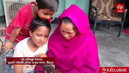 'আমি ন'মাসের অন্তঃসত্ত্বা, দ্রুত দেশে ফেরান', ভিডিয়োবার্তায় কাতর আর্জি সোনালির