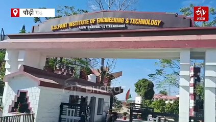 'ओल्ड डाकघर' बना Gen-Z, पौड़ी में खुला उत्तराखंड का पहला पोस्ट ऑफिस, युवाओं ने खुद किया डिजाइन