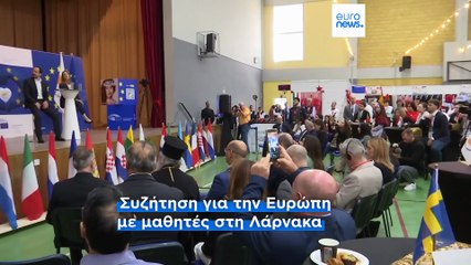 Κύπρος: Η Ρομπέρτα Μέτσολα έστειλε μήνυμα πως η Ευρώπη θα υπερασπιστεί την ασφάλεια των πολιτών της