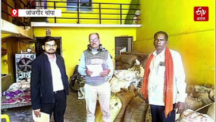 धान खरीदी चल रही कछुआ चाल, आधे केंद्रों का नहीं खुला खाता, बिचौलिए भी सक्रिय