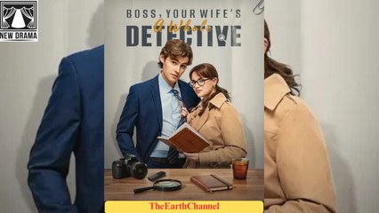 🍏💚️🏳️ 09.12 - 12.03 🔥 Boss Your Wife's a Whole Detective dailymotion 🌕x9uvmcc