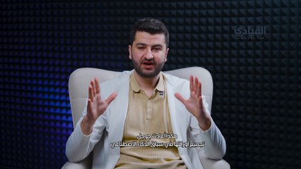 هكذا أعادت -غوغل- تجميع أوراقها في سباق الذكاء الاصطناعي-