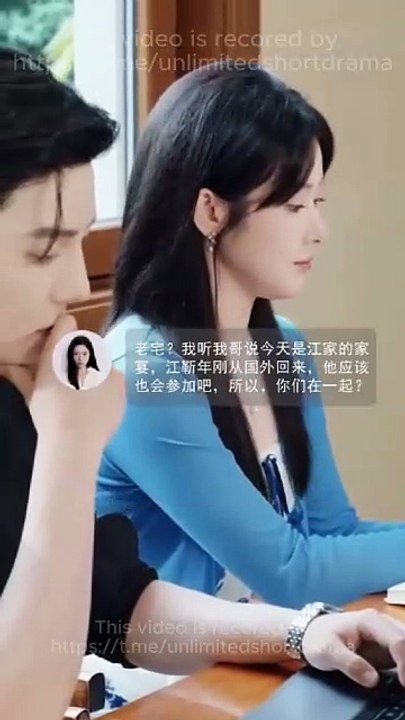 Cold Groom Warm Heart Full Episode