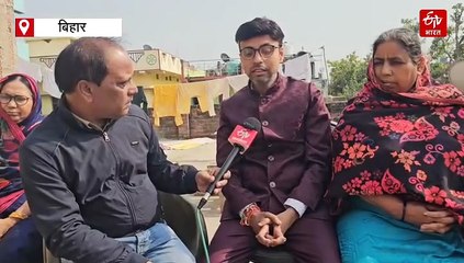 बिहार की ऐसी शादी, जिसमें राहुल रॉय ने गिटार बजाकर आशिकी की दिलायी याद