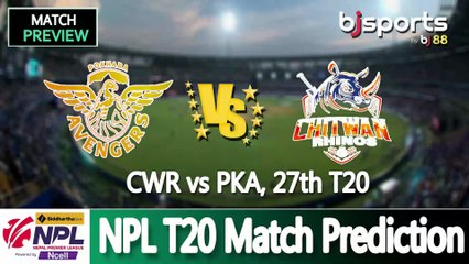 Nepal Premier League 2025 | Pokhara Avengers vs Chitwan Rhinos 27th T20 Match Preview |