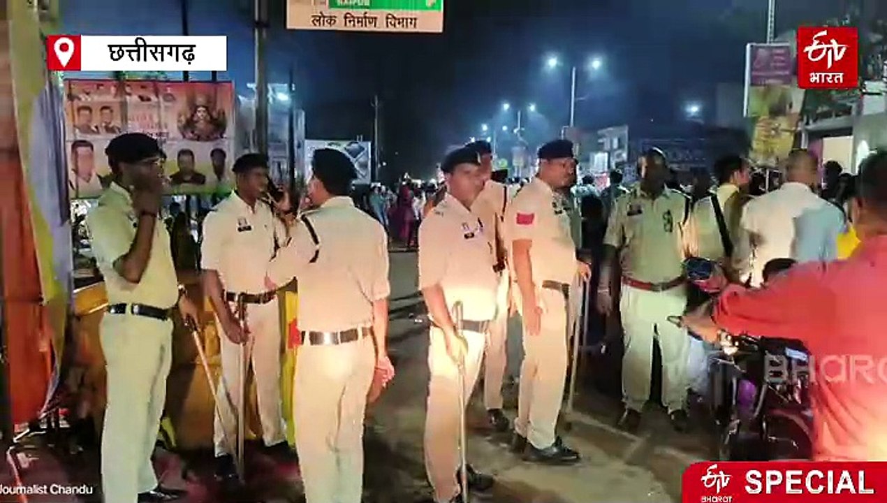 CCTNS रैंकिंग में दूसरे स्थान पर बलौदाबाजार, सिर्फ वन क्लिक पर क्रिमिनल हिस्ट्री और क्राइम रिकॉर्ड