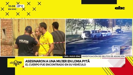 Feminicidio en Loma Pytã