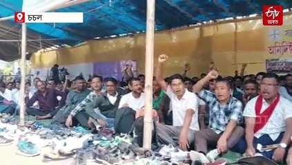 নিজৰ দাবীত অটল ১০৮ মৃত্যুঞ্জয় কৰ্মচাৰী: বিকল্প কৰ্মচাৰীৰে জৰুৰীকালীন সেৱা অব্যাহত ৰখাৰ চেষ্টা