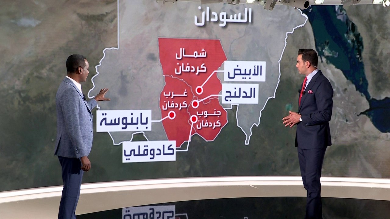 بوابة لحقول النفط السودانية.. ما الأهمية الاستراتيجية لمدينة بابنوسة؟