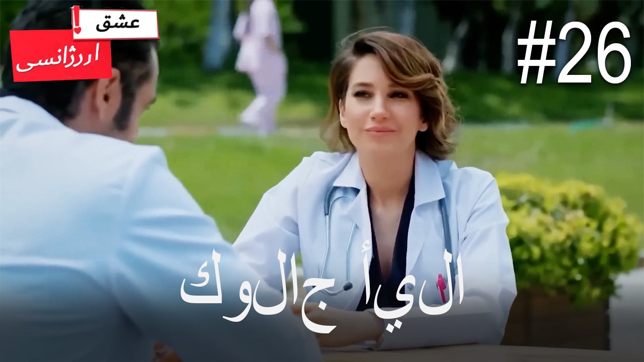 كولاج أيلا#26
