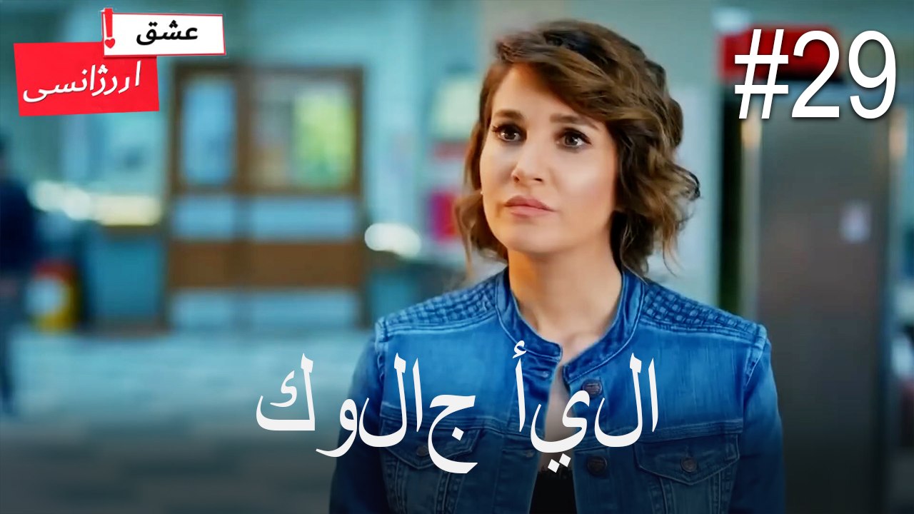 كولاج أيلا#29
