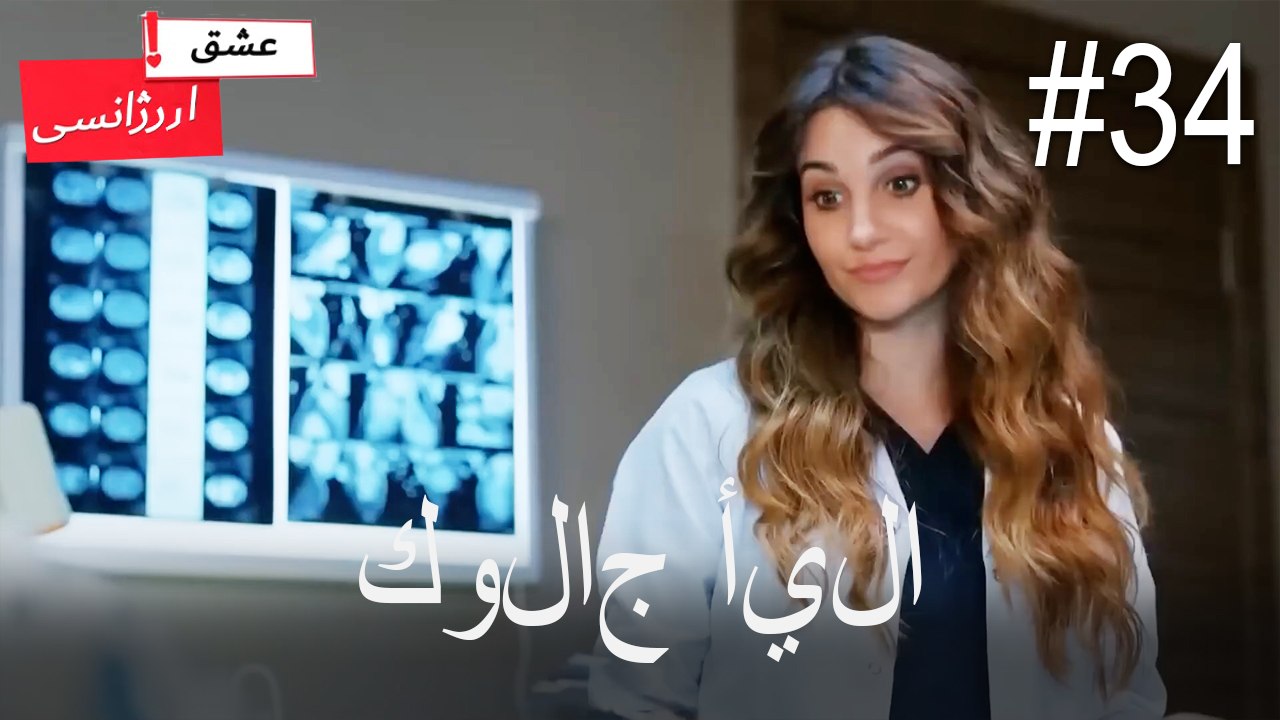 كولاج أيلا#34