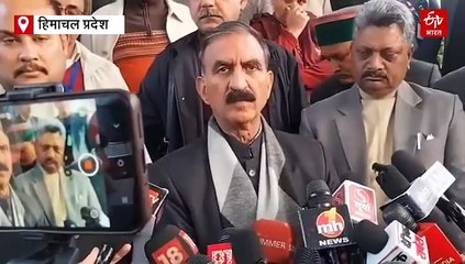 हिमाचल में धारा 118 में किसी तरह की छेड़छाड़ नहीं हुई, भ्रम फैलाने की कोशिश कर रहा विपक्ष: CM सुक्खू