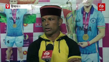 हिमाचल की बेटी चंपा ठाकुर बनीं विश्व विजेता, महिला कबड्डी वर्ल्ड कप में टीम को दिलाई शानदार जीत