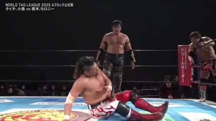 Satoshi Kojima & Taichi vs. Drilla Moloney & Shingo Takagi - World Tag League 2025 Block A Match: NJPW World Tag League 2025 Day 9 (12/2/2025)