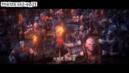 อนิเมะ Purple River ซีซั่น 2 ตอนที่ 21 - เมื่อสันติภาพคือการทรยศ