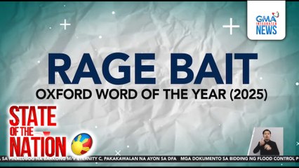 Rage Bait - Oxford word of the year (2025) | SONA