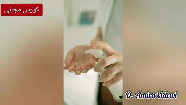 صمغ الغوار و استخدامه في مستحضرات التجميل _ اساسيات تصنيع مستحضرات التجميل _ Guar gum
