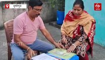 ভোটার তালিকায় নাম ‘ডিলিট’, পাননি এন্যুমারেশন ফর্ম, আতঙ্কে দুর্গাপুরের দে-দম্পতি