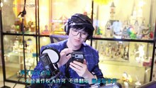 [VietSUB] Full Livestream Lưu Vũ Ninh (02/12) - P.Cuối
