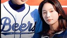 Love Strike - Drama FULL MOVIES ENGLISH SUB
