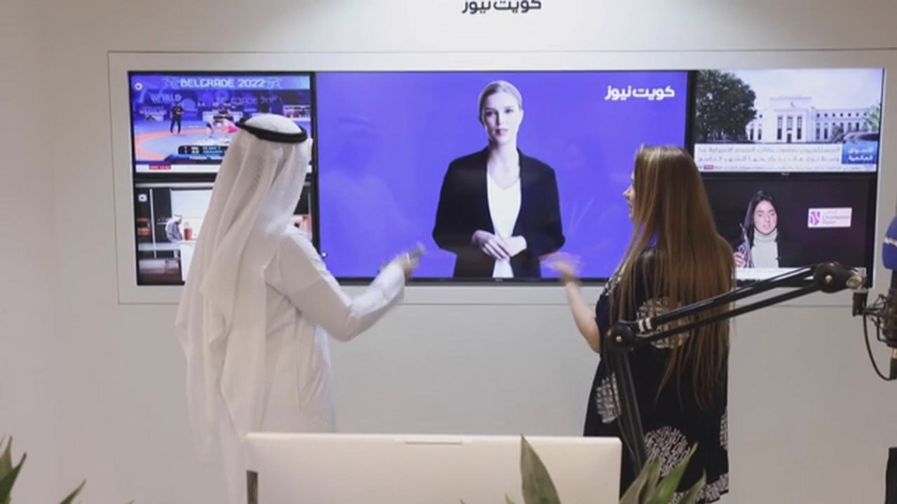Presentadora De Tv Virtual