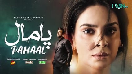 Pamaal Episode 19 ( Teaser ) 2nd December 25 _ Saba Qamar - Usman Mukhtar _ Green TV Entertainment