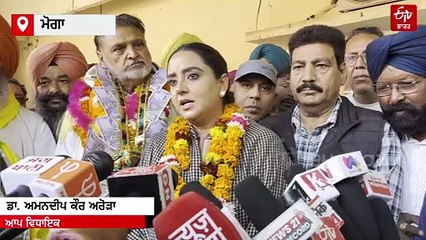 ਮੋਗਾ ਨਗਰ ਨਿਗਮ ਨੂੰ ਮਿਲਿਆ ਨਵਾਂ ਮੇਅਰ, ਜਾਣੋ ਕਿਸ ਦੇ ਸਿਰ ਸੱਜਿਆ ਤਾਜ਼