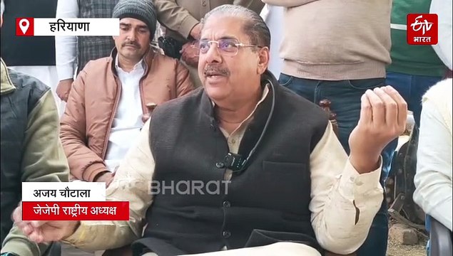 दुष्यंत चौटाला ने वो किया जो देवीलाल-छोटूराम-चरण सिंह नहीं कर पाए , जेजेपी के राष्ट्रीय अध्यक्ष अजय चौटाला का बड़ा बयान