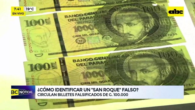 Video: Circulan billetes falsificados de G. 100.000