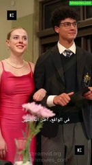 ابنة-الظل-والثراء