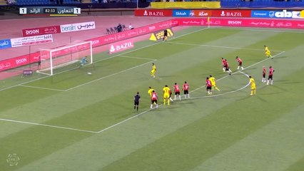 El Tanto De Penal De Alejandro Romero Gamarra En Arabia Saudita